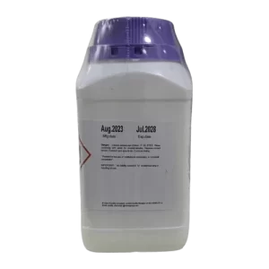 Ammonium-Bicarbonate-500gm-Merck-India-Expire-Date