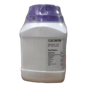 Ammonium-Oxalate-Monohydrate-500-gm-Merck-India-G1