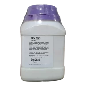 Ammonium-Sulfate-500-gm-Merck-India-Expiry-Date-500×500