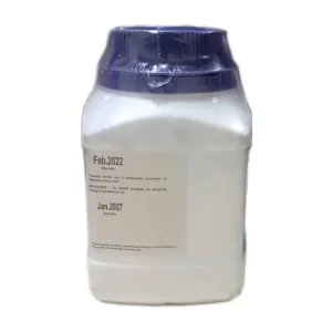 Calcium-Carbonate-500gm-Merck-Side-Pic