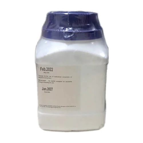 Calcium-Carbonate-500gm-Merck-Side-Pic