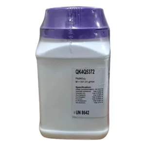 Lead-Nitrate-500gm-Merck-India-Cas-Number