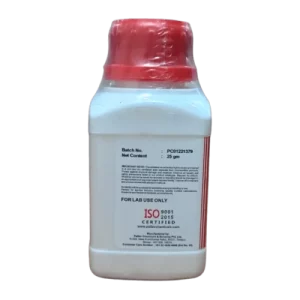 Thiamine-Hydrochloride-98.5-Pure-25gm-DT-500×500