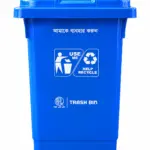 60 Liter Plastic Trash Bin with Lid