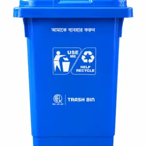 60 Liter Plastic Trash Bin with Lid