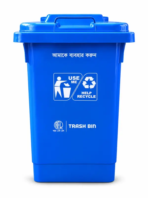 60 Liter Plastic Trash Bin with Lid