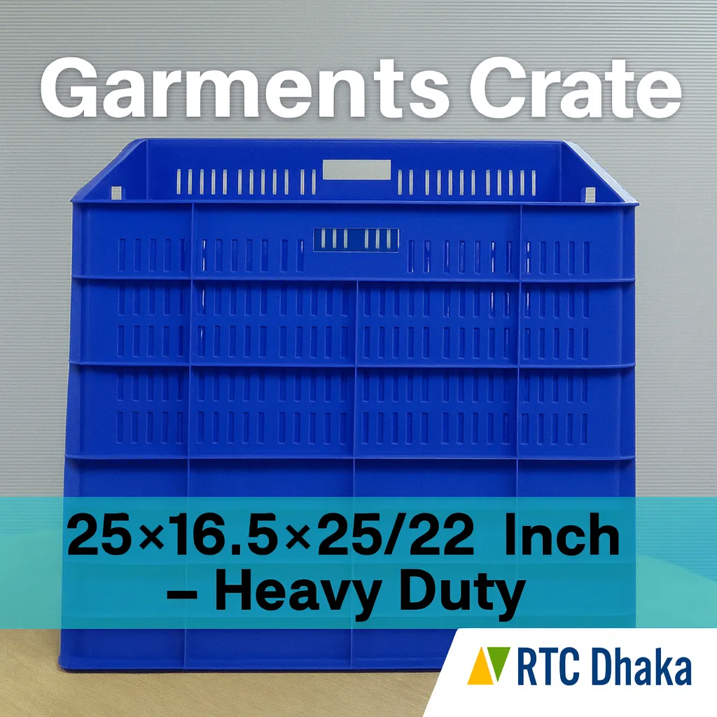 Garments Crate – Heavy Duty Industrial Crate | 25×16.5×25/22 Inch | RTC Dhaka