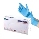 Dermagrip Ultra Nitrile Hand Gloves 1 Box Blue Color, Medium Size