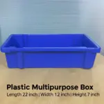 Plastic Multipurpose Box (22" x 12" x 7" )