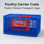 Poultry Carrier Crate – Plastic Chicken Transport Box