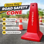 33 inche Heavy Duty Road Safety Cone | Plastic Traffic Cone in Bangladesh – RTC Dhaka