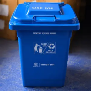 60 Liter Plastic Trash Bin with Lid