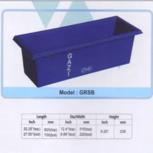 GAZI SHOE BOX, Use in Multiplane