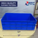 Multipurpose Plastic Basket Blue Price in Bangladesh