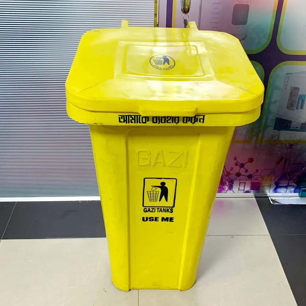 120 litter, Capacity GAZI WASTE BIN - Image 4