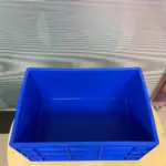 Plastic Tray 23''6 x 15 x 12 inches price in Bangladesh