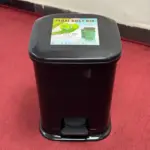 20L Pedal Dust Bin Bangladesh