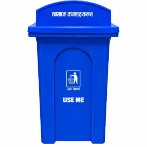 GAZI Waste Bin – 260 Litre