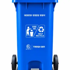 120 Liter Plastic Wheelie Bin – Heavy Duty Waste Bin